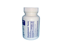 Load image into Gallery viewer, Iodine