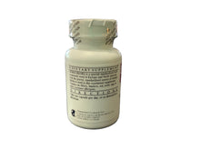 Load image into Gallery viewer, Ginkgo Biloba