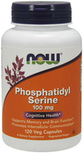 Load image into Gallery viewer, Phosphatidyl Serine 100mg 120ct